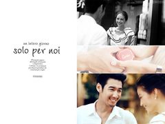 -楠溪江风景名胜区