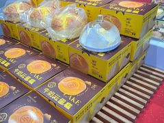 -津乐园(芥园道店)