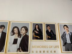 -海马体照相馆(天津世纪都会店)