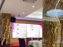-聚龙酒家(富豪花园店)