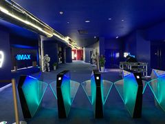 -SFC上影影城(港汇永华IMAX激光店)