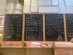 -发酵食堂(屏风街店)