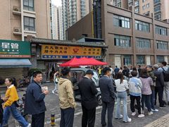 -太元彭家正汤(太元路总店)