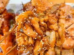 烤面筋-大档(荔湾店)