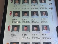 -经禅和·中医推拿(奥体恒山路店)