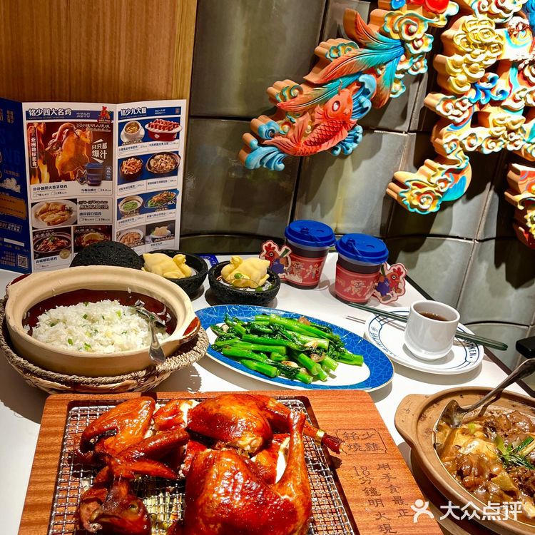 你一定要相信一个老广推荐的走地鸡👍