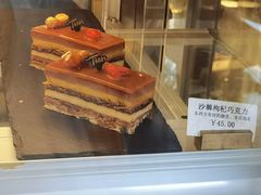 -Tian品