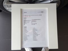 -青岛奥泽奥迪4S店(黄岛店)
