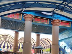 -华夏文旅海洋公园
