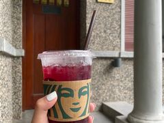 -星巴克臻选(思南公馆店)