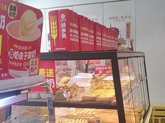 -味多美蛋糕(潘家园店)