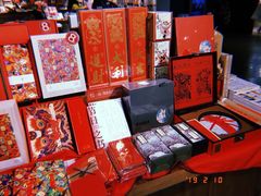 -方所(华润万象城店)