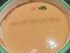 -南门四季铜锅涮肉(大屯·北苑店)