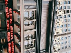 -青岛天瑞星空酒店