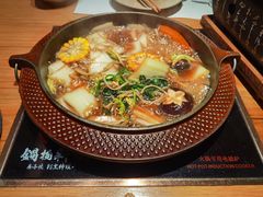 -锅物新语&寿喜烧.炉端割烹(世博源店)
