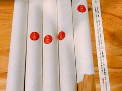 -柴务处·柴犬主题狗咖