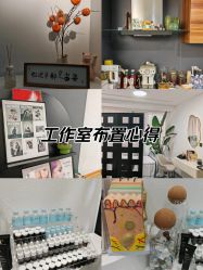 -DELAVAY黛乐薇抗衰中心