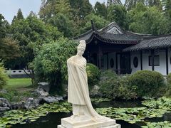 -梅园