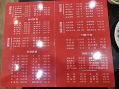 菜单-领鲜风味花雕鸡(马端街店)