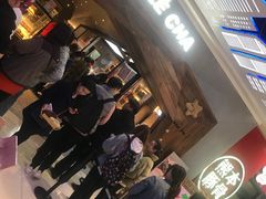 -LELECHA乐乐茶(上海五角场万达广场店)