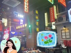 -王庄阿咪海鲜大排档(象园店)