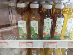 -百年义利(幸福大街店)