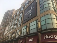 -光启城时尚购物中心