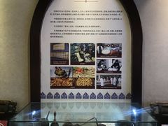 -西宁市东关清真大寺