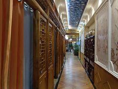 -伊帆食府·青海地方特色美食