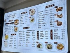-小谭豆花(西大街店)