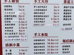 -皇城老妈·大连海鲜火锅(港湾店)
