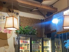 -00后的烤串·扬州地标烧烤(大运河博物馆店)
