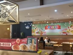 -豪客来牛排(成都锦江大融城店)