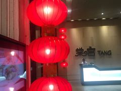 -融荟家和中餐厅(三亚海棠湾九号度假酒店)