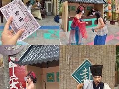 -广州融创文旅城