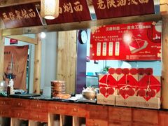 -汉唐守艺人·河北面馆(民心河店)