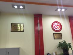 iphone_upload_pic-北京市海淀区民政局婚姻登记处