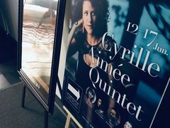 -林肯爵士乐上海中心 Jazz at Lincoln Center Shanghai