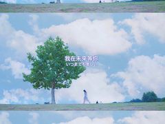 -钟山体育运动公园