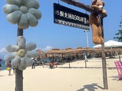 -三亚蜈支洲岛旅游区
