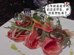 -FEELINGS(亚新广场店)