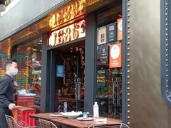 -1886德国汽车餐厅(外滩中央店)