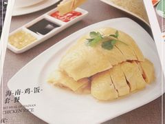 -新旺茶餐厅·早餐(香港广场店)