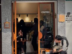 -Radar Coffee(思南路店)