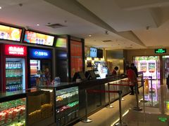 -太平洋电影城(洋洋百货店)