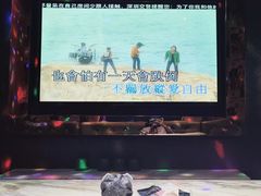 -加州红歌声宴KTV(白石洲店)