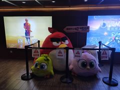 -保利国际影城(北京缤纷城店)