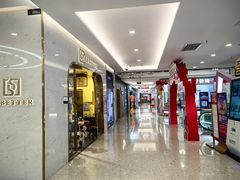 -红星美凯龙(北京北四环店)