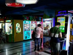 -阿尔法Game Station(中山路店)