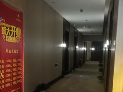 -舒艺影院式足道